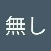 未開栓】ブッカーズ 2011 2021 2本セット - メルカリ