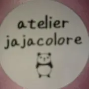 atelier＊jaja-coloreの画像