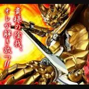 片翼の疾風の画像