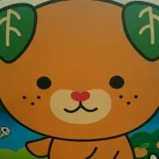 マコトの画像