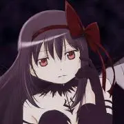 ほむら