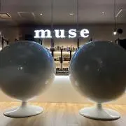 ますの画像