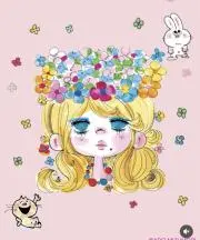 2枚セット 非売品 平野紫耀ランドリン特大パネル - メルカリ