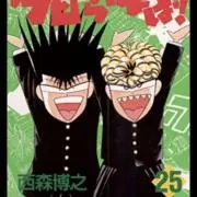 ☺︎くろ☺︎