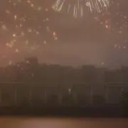 AKINAの画像