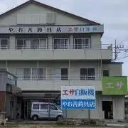 d465033渓流TYPEⅢ2WAY50/54H - メルカリ