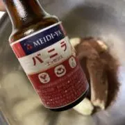 miの画像
