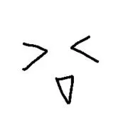 塩分の画像