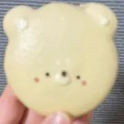 楓