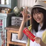 モアナの画像