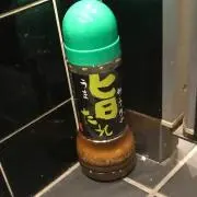 ふらいむ