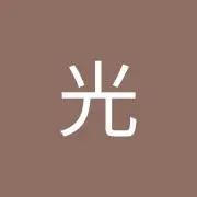 神津の画像