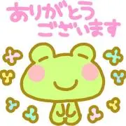 dorisの画像