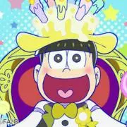 十四松☆プロフ必読の画像