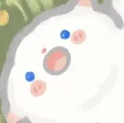 羊♡