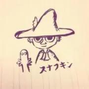ぽぽの画像