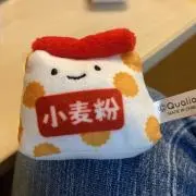Hateの画像