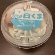 だべすけの画像