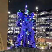 サウ★ザー