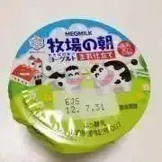 ヨーグルト。の画像