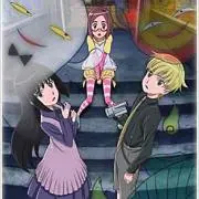 まがりの画像