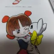 なちゅの画像