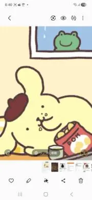 ぽむ