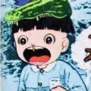 まことちゃんの画像