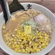 カラ