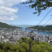 WAKANAの画像