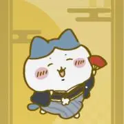 まる