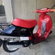 きくりん