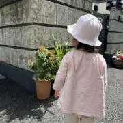 にゃーこの画像