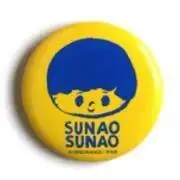 SUNAO▶値下げ可◎の画像