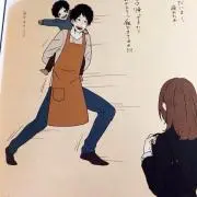 takap