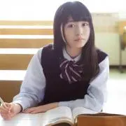 Ko
