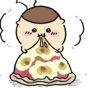 たぁ