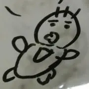 TAMA