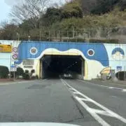 かずきの画像