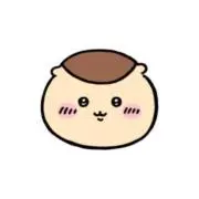 ぷ