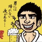 すぅ⭐️の画像