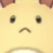 とうめいにんげんくんの画像