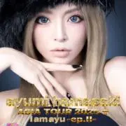 りん