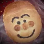 とむ。