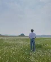 らすの画像