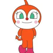 どきんちゃんの画像