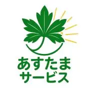 SAI☆あすたまショップの画像