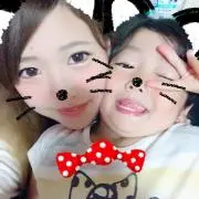 あおい
