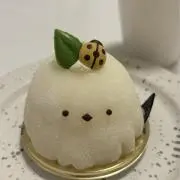 mの画像