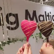 くるるの画像